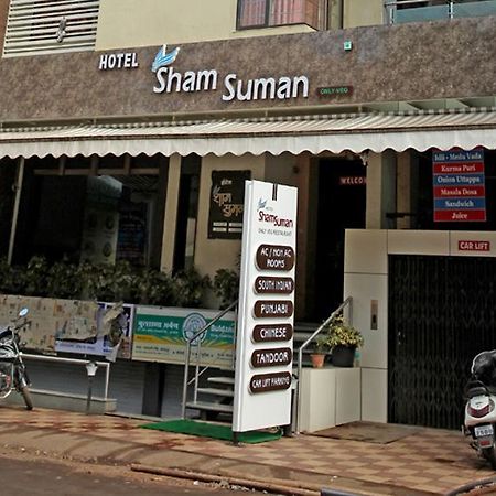 Hotel Sham Suman, Kolhapur- Opposite To Mahalaxmi Temple Exteriér fotografie