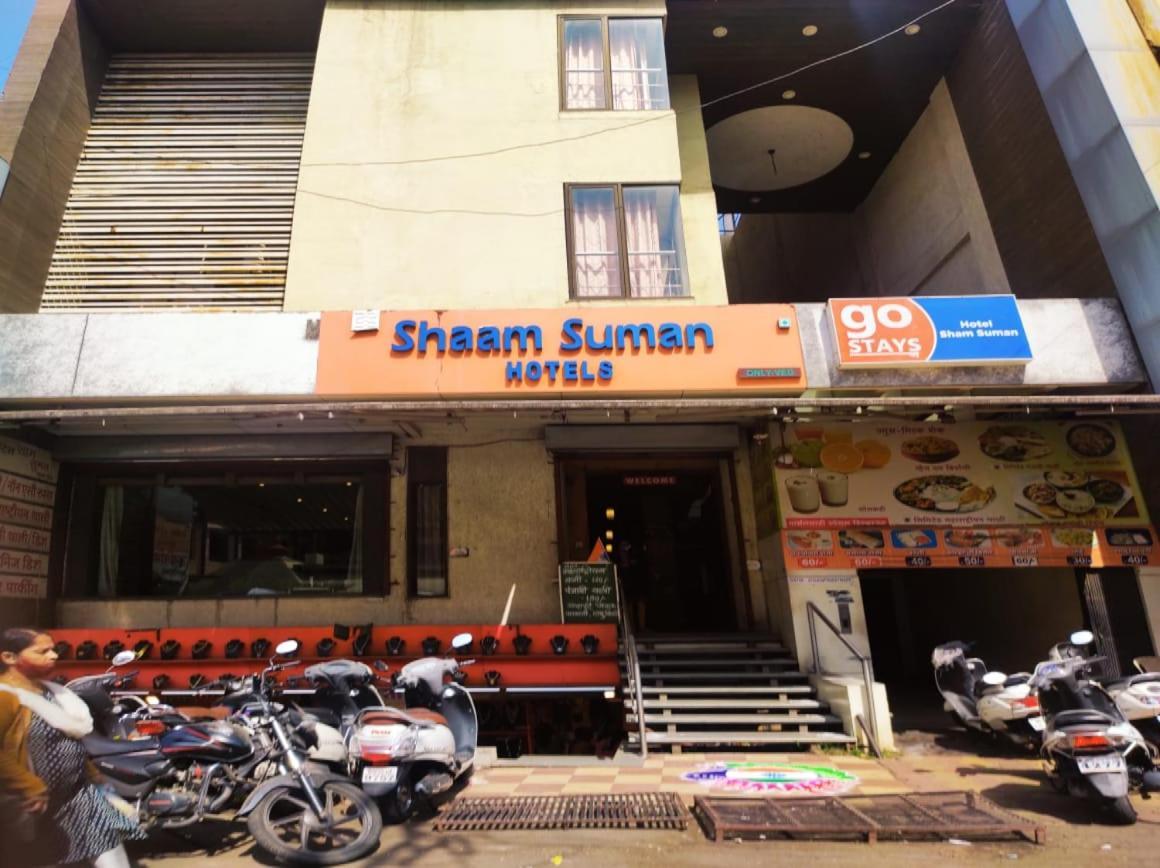Hotel Sham Suman, Kolhapur- Opposite To Mahalaxmi Temple Exteriér fotografie